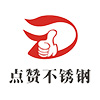 思比特物流
